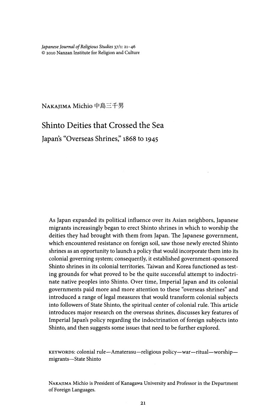 [Japanese Journal of Religious Studies vol. 37 iss. 1] - Religion and the Japanese Empire __ Shinto Deities that Crossed the Sea_ Japan's _Overseas Shrines,_ 1868 to 1945 (2010)_page-0002.jpg