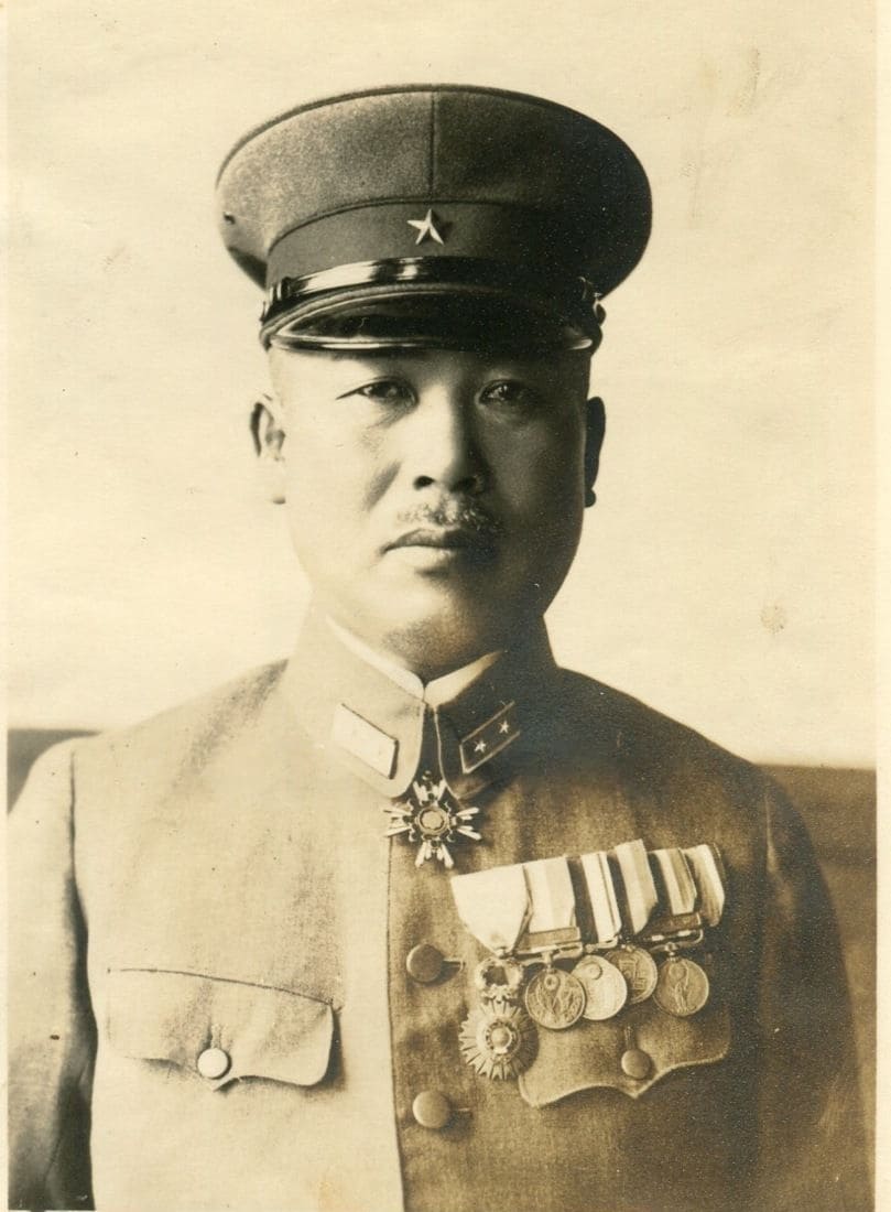 Japanese lieutenant colonel with Order of the Sun of Peru.jpeg