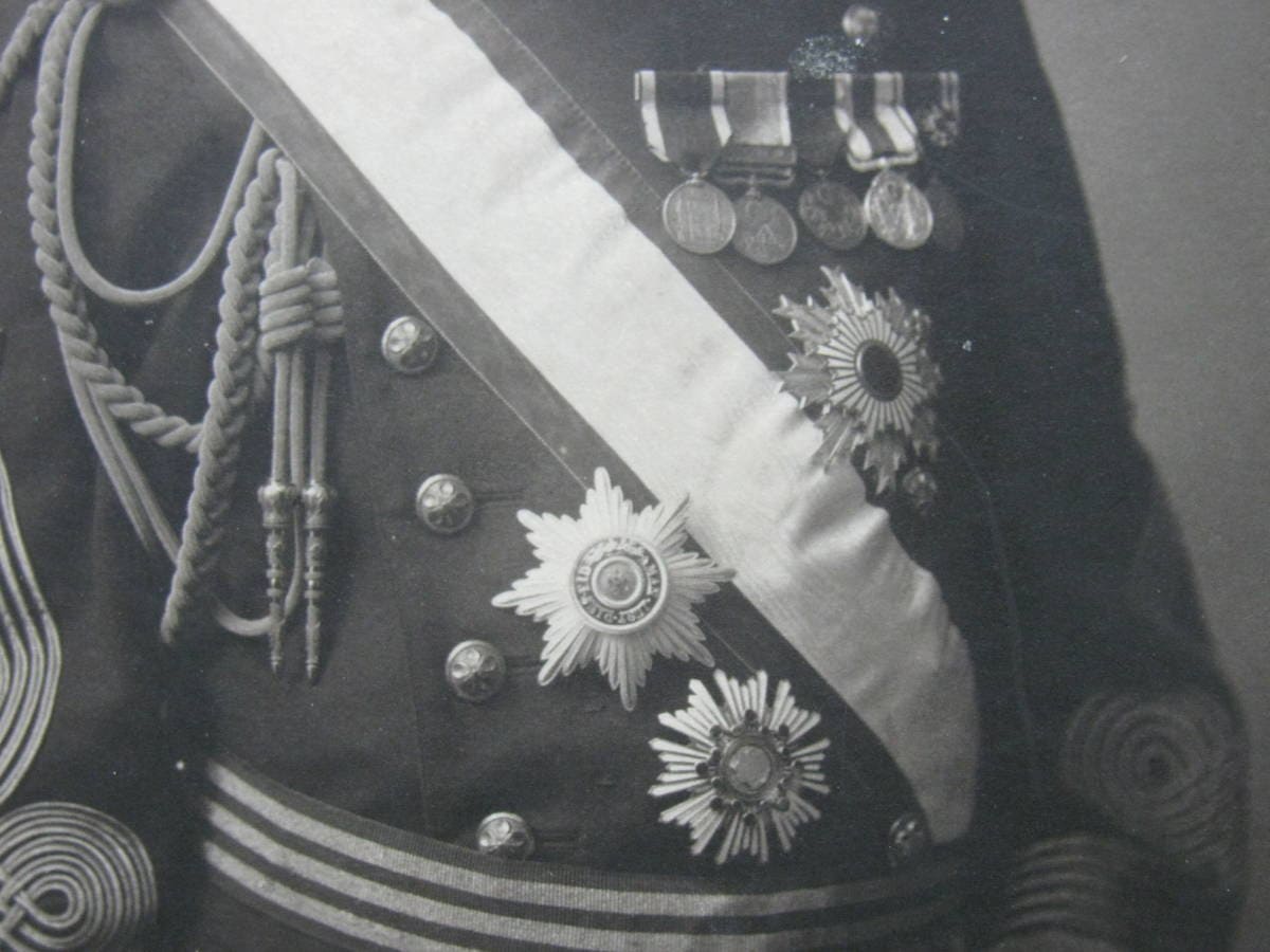 Japanese Major  General with Saint Anna breast star.jpg