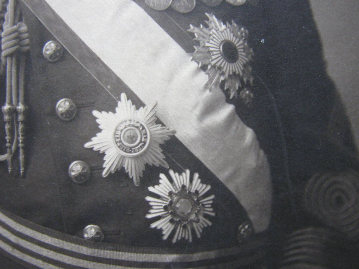 Japanese Major General with Saint  Anna breast star.jpg