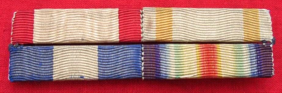 Japanese medal bar double  pin.jpg