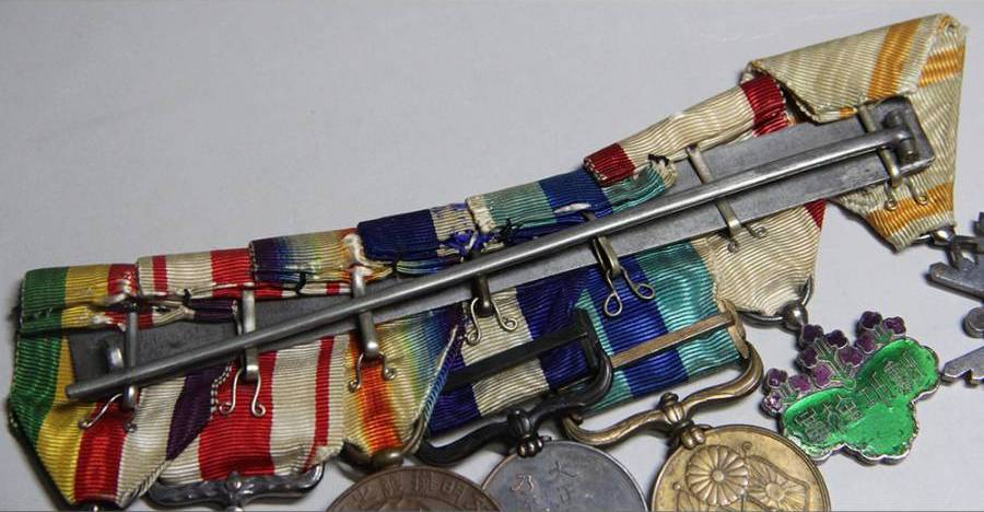 Japanese medal bar    -.jpg