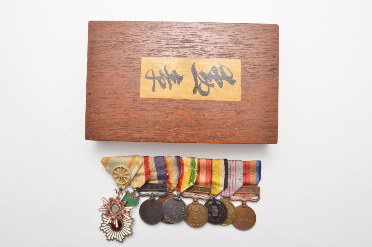 Japanese Medal Bar.jpg