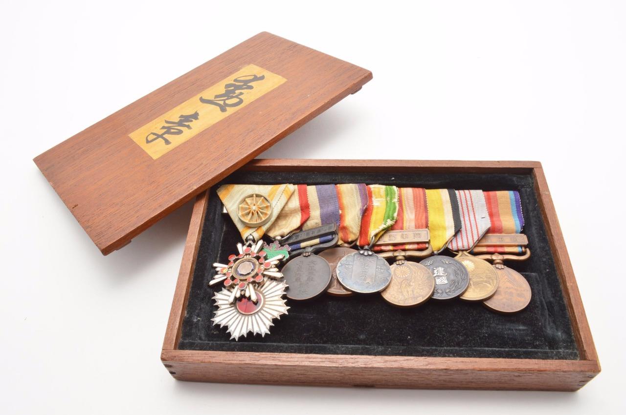 Japanese Medal  Bar.jpg
