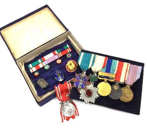 Japanese  Medal  Bar.jpg