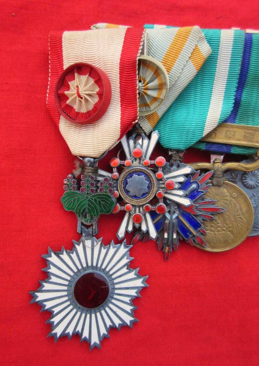 Japanese Medal  Bar.jpg