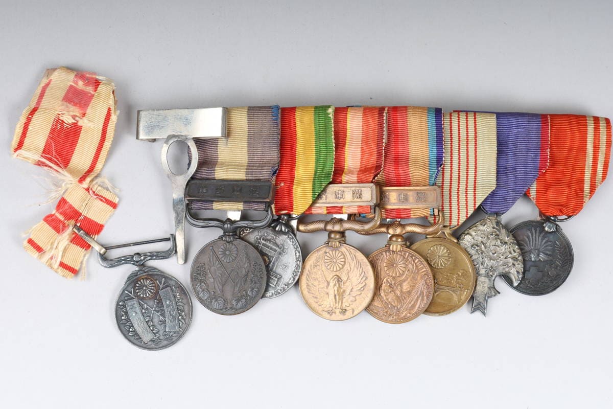 Japanese Medal Bar.jpg