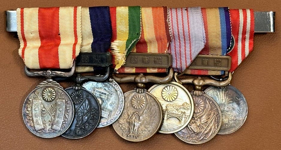 Japanese medal bar.jpg