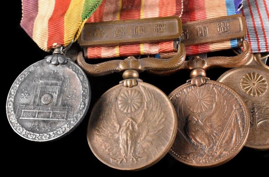 Japanese  Medal bar.jpg