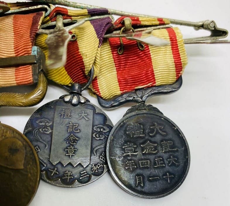 Japanese Medal  Bar.jpg