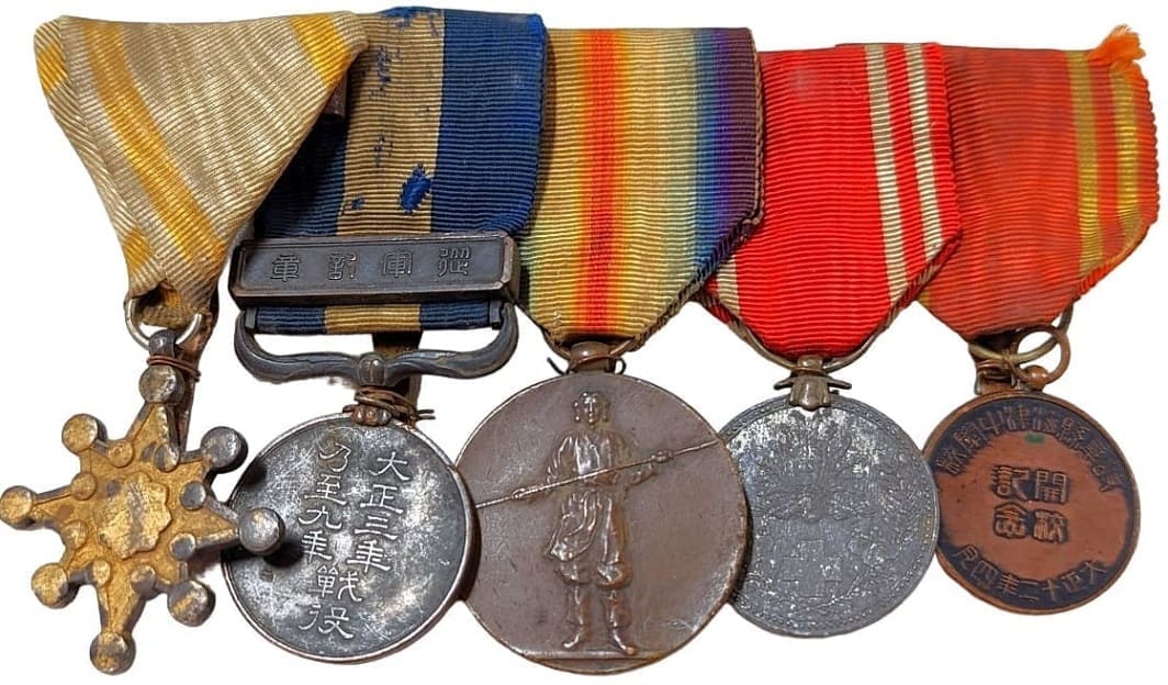 Japanese medal bar.jpg