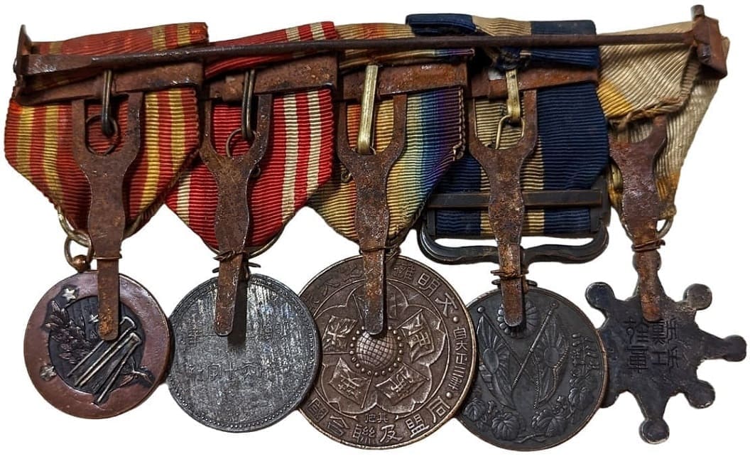 Japanese medal  bar.jpg