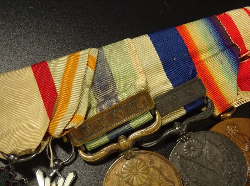 Japanese Medal bar  of Russo-Japanese War Veteran.jpg