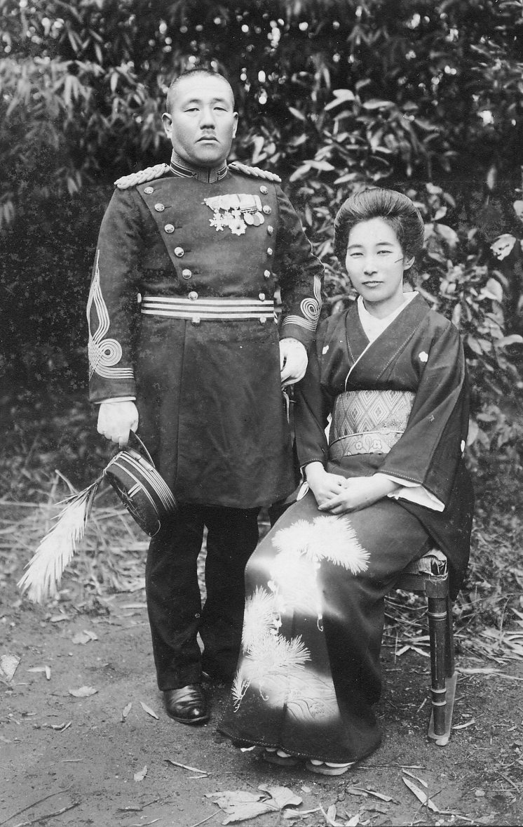 Japanese  medal Bar of the Russo-Japanese War Veteran.jpg