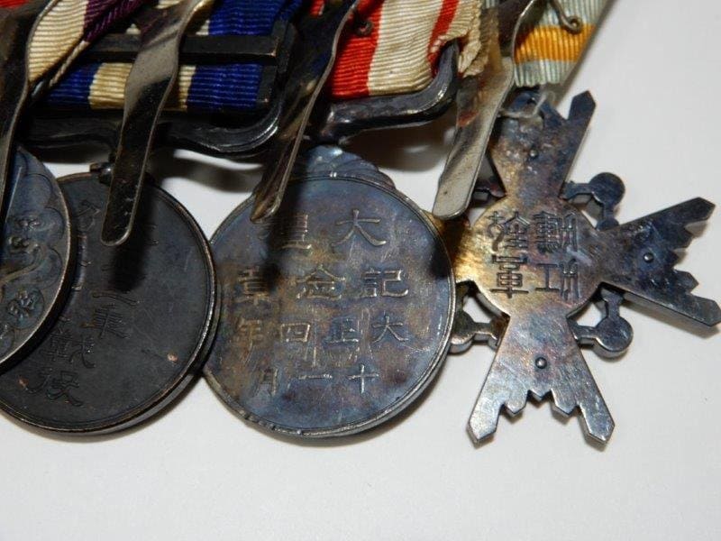 Japanese Medal Bar with 4th class Sacred  Treasure.jpg