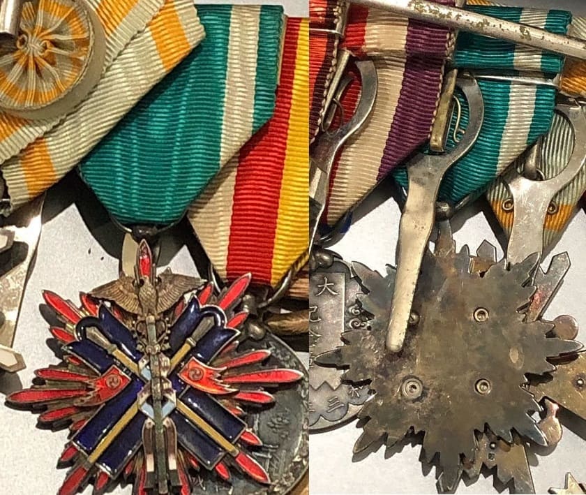 Japanese  Medal Bar with  5th class Golden Kite ordre.jpg