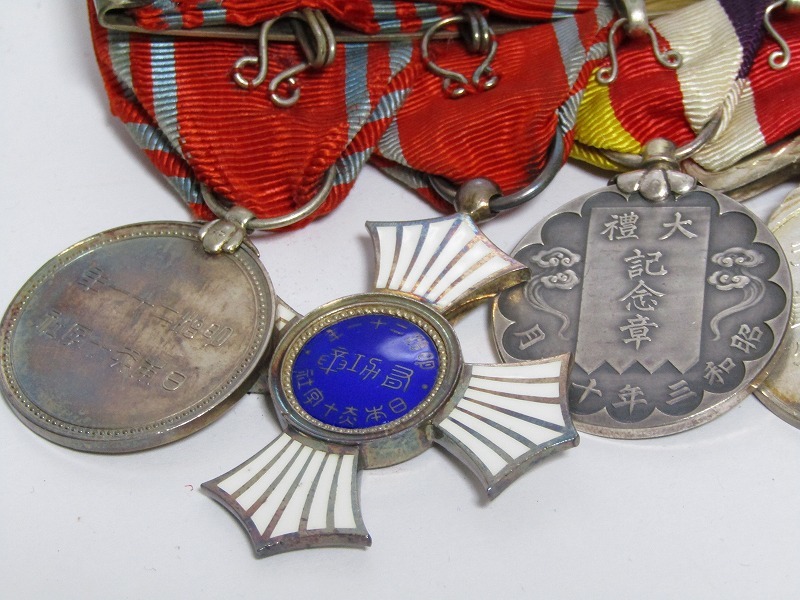 Japanese  Medal Bar  with Four Foreign  Orders.jpg