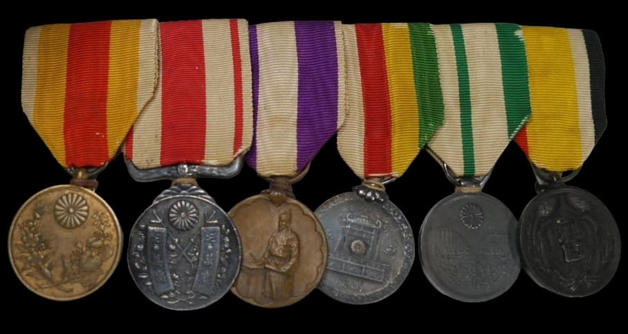 Japanese Medal Bar with Korea Annexation  Medal.jpg