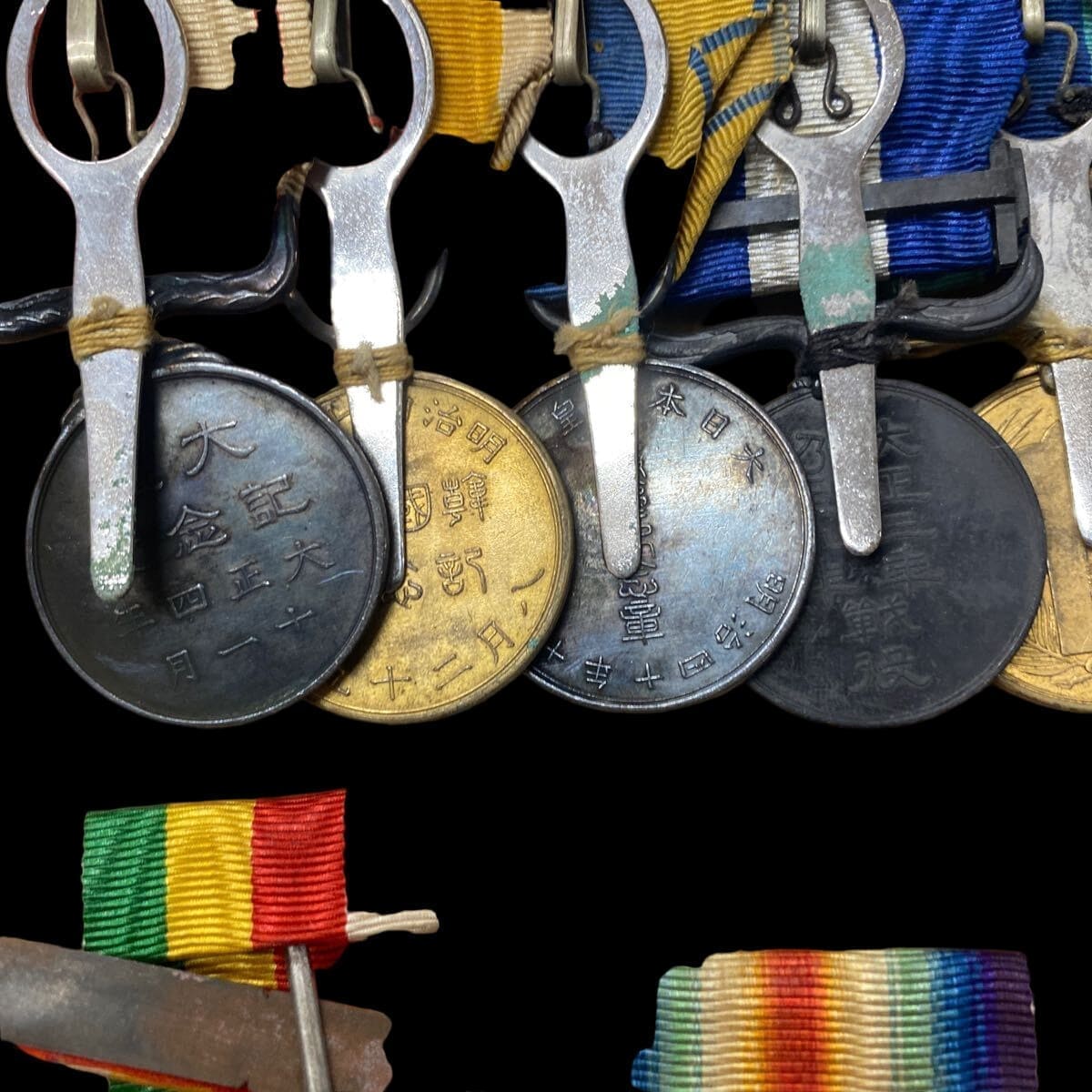 Japanese Medal Bar with Korean Order and  Medal.jpg