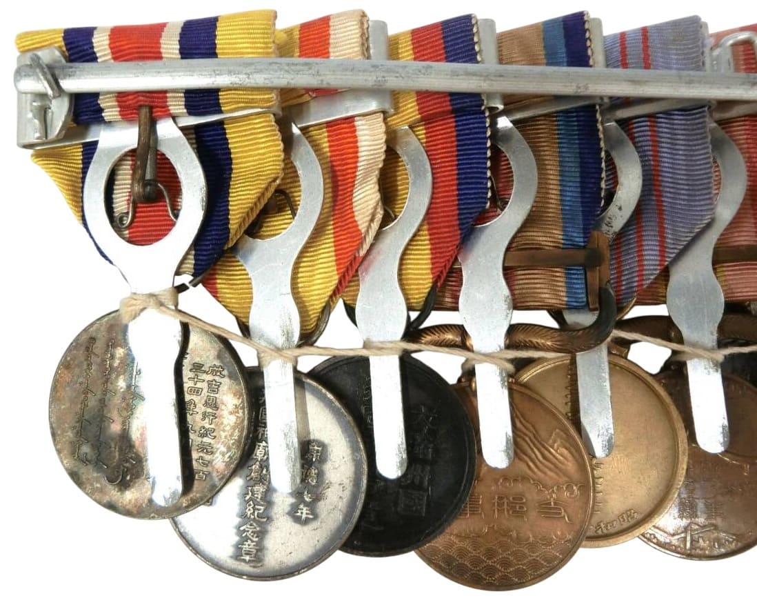 Japanese  Medal Bar with Manchukuo  Order and Inner Mongolia Medal.jpg