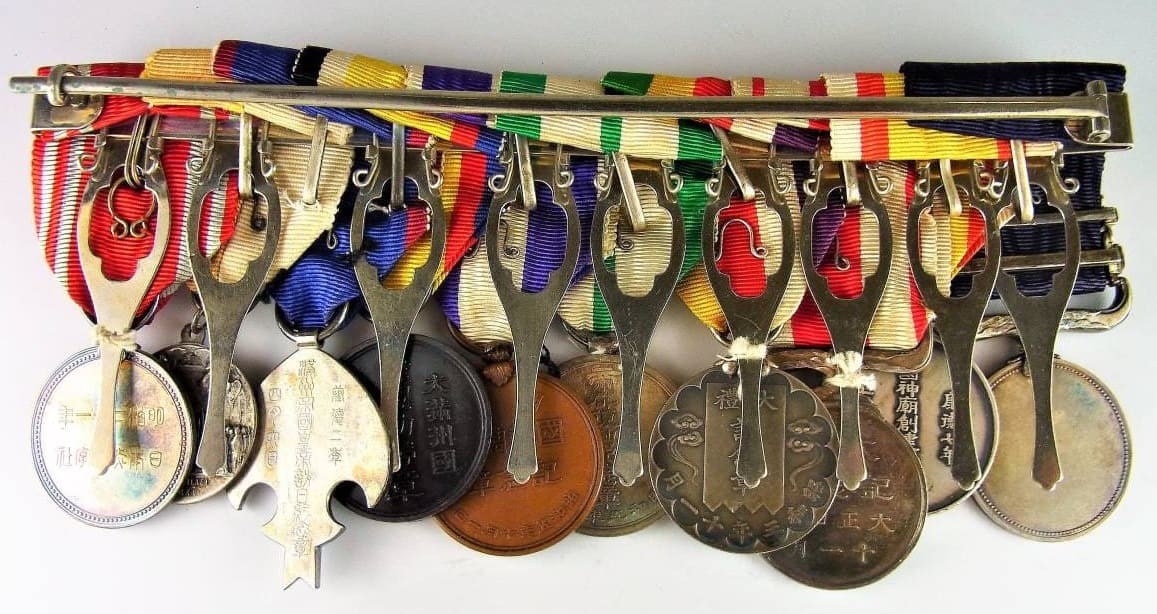 Japanese Medal  Bar with Medal  of the Holy See.jpg