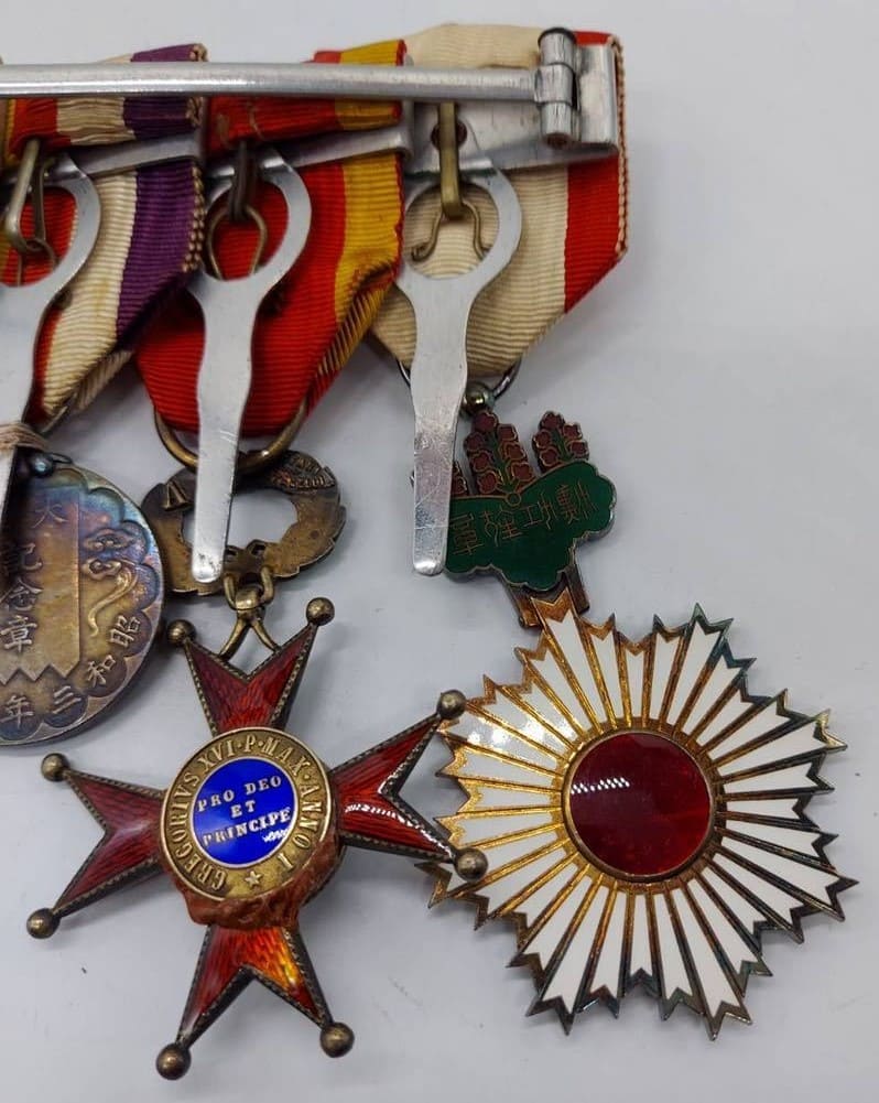 Japanese medal bar with Order of  St. Gregory the Great.jpg