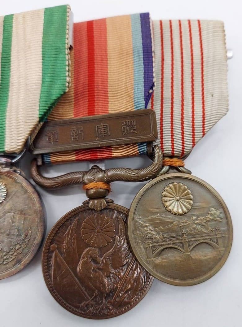 Japanese medal  bar with Order of St. Gregory the Great.jpg