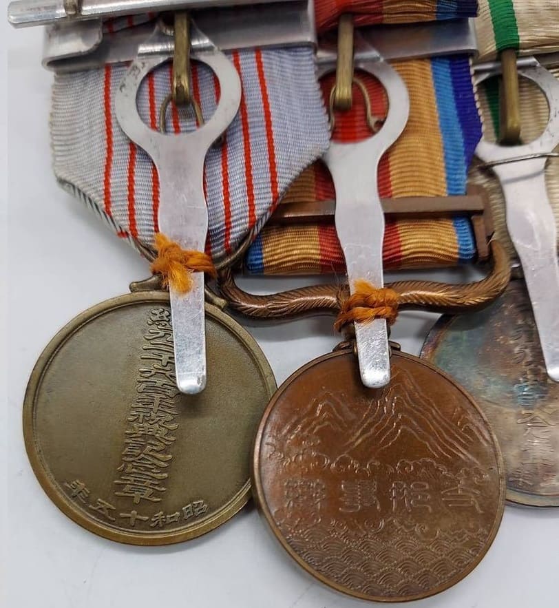 Japanese  medal bar with Order of St. Gregory the Great.jpg