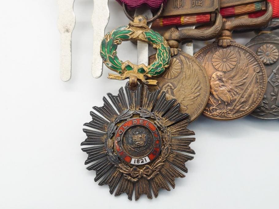 Japanese Medal Bar  with Peruvian Order and Medal.jpg Japanese Medal Bar  with Peruvian Order and Medal.jpg