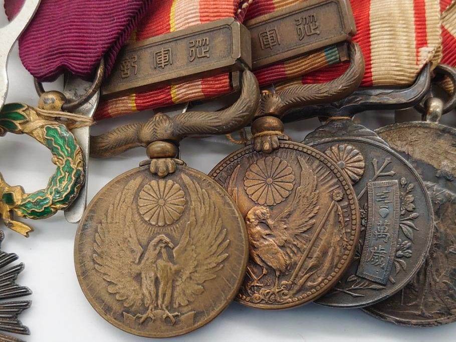 Japanese  Medal Bar with Peruvian Order and Medal.jpg