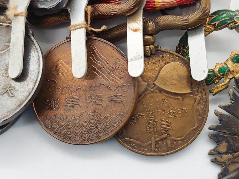 Japanese Medal Bar  with Peruvian Order and Medal.jpg