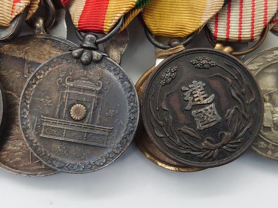 Japanese Medal  Bar with Peruvian  Order and Medal.jpg