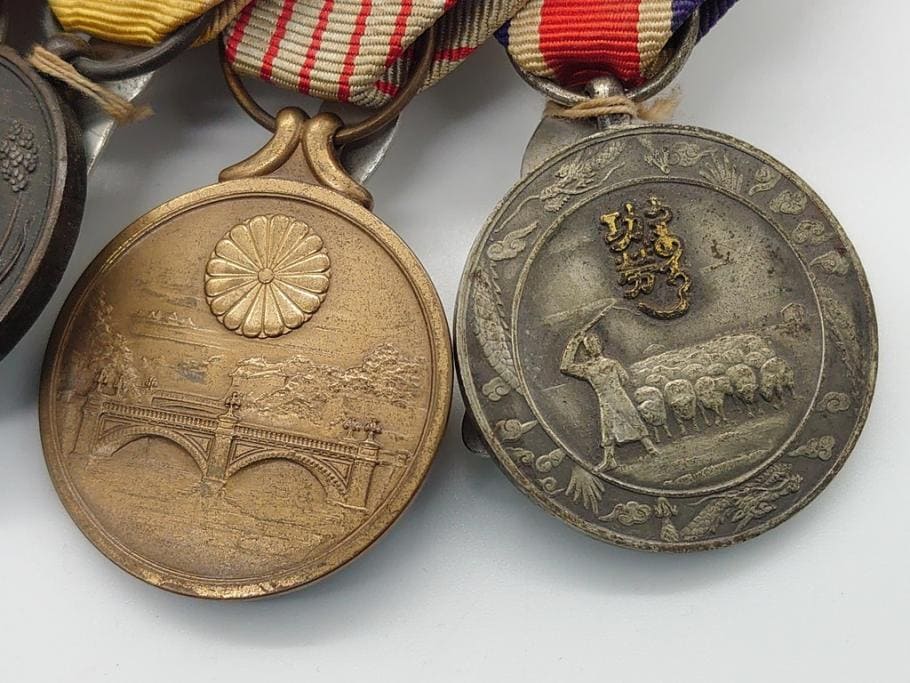Japanese Medal   Bar with Peruvian Order and Medal.jpg