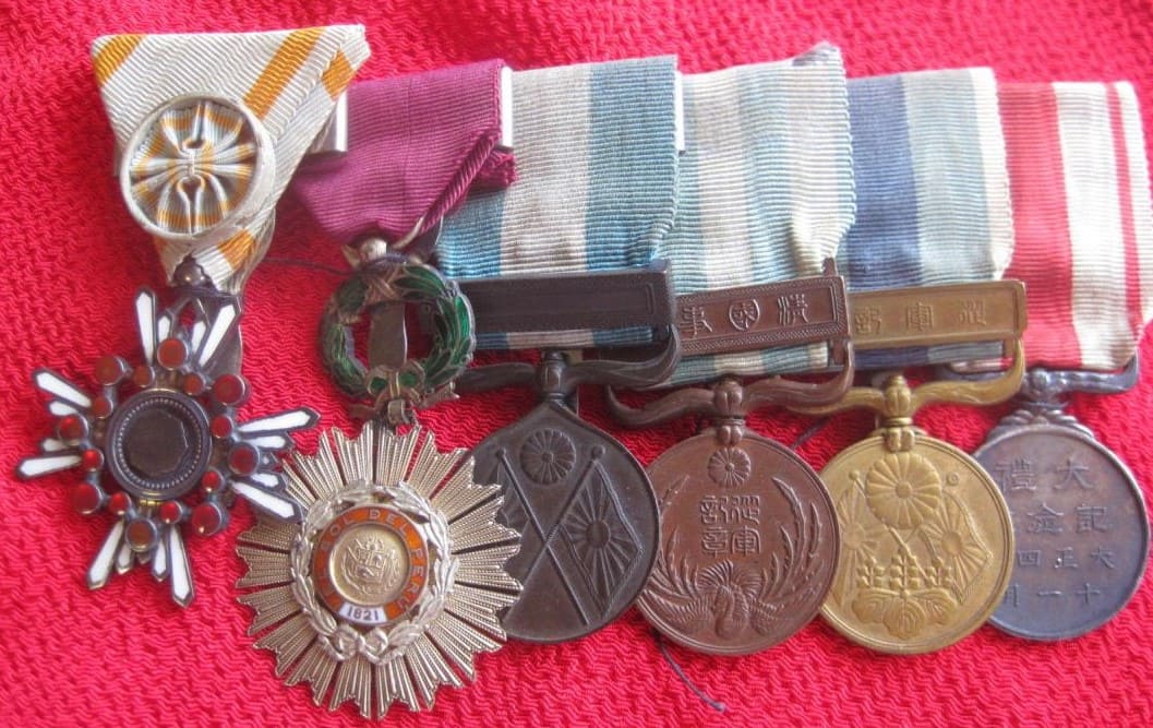 Japanese Medal Bar with Peruvian Order and Medal.jpg