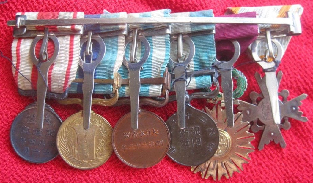 Japanese Medal  Bar with Peruvian Order and Medal.jpg