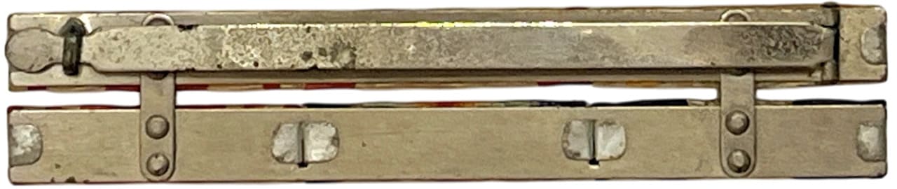 Japanese medal  bar WW1.jpg