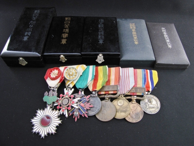 Japanese Medal Bars with Inner Mongolia National Foundation Merit Medal.jpg
