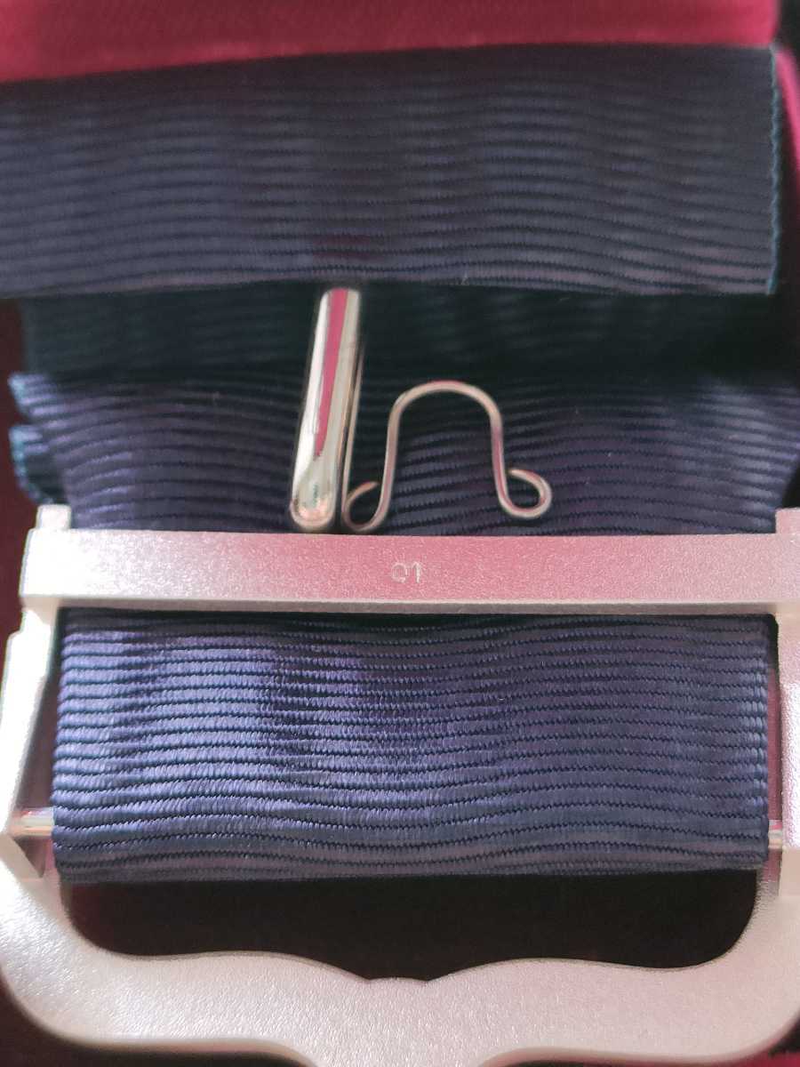 Japanese  Medal on Dark Blue Ribbon 2021.jpg