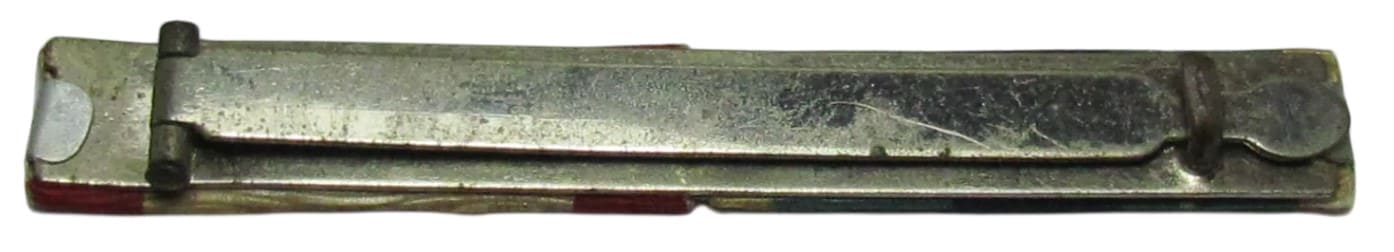 Japanese  Medal Ribbon Bar.jpg