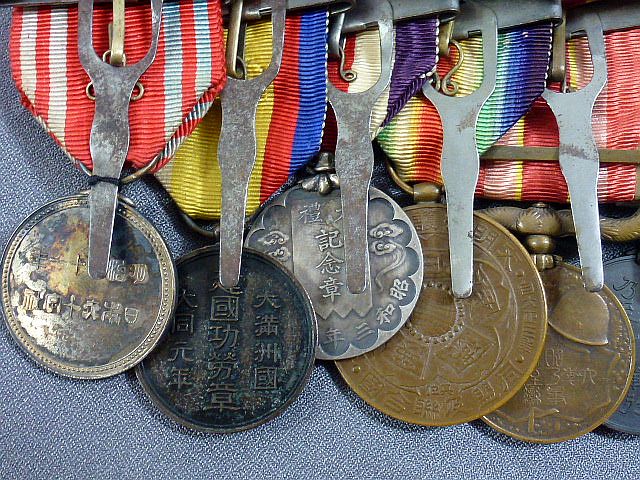 japanese medal_bar.jpg