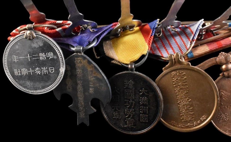 Japanese Medal_bar.jpg