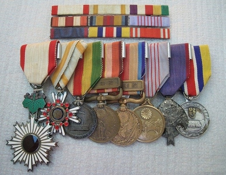 Japanese Medals Bar with Inner Mongolia National Foundation  Merit Medal.jpg