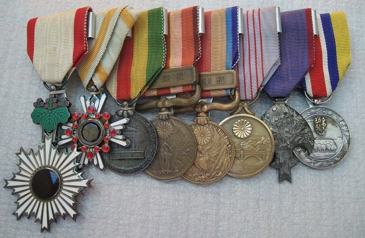 Japanese Medals Bar with Inner Mongolia National Foundation Merit Medal.jpg