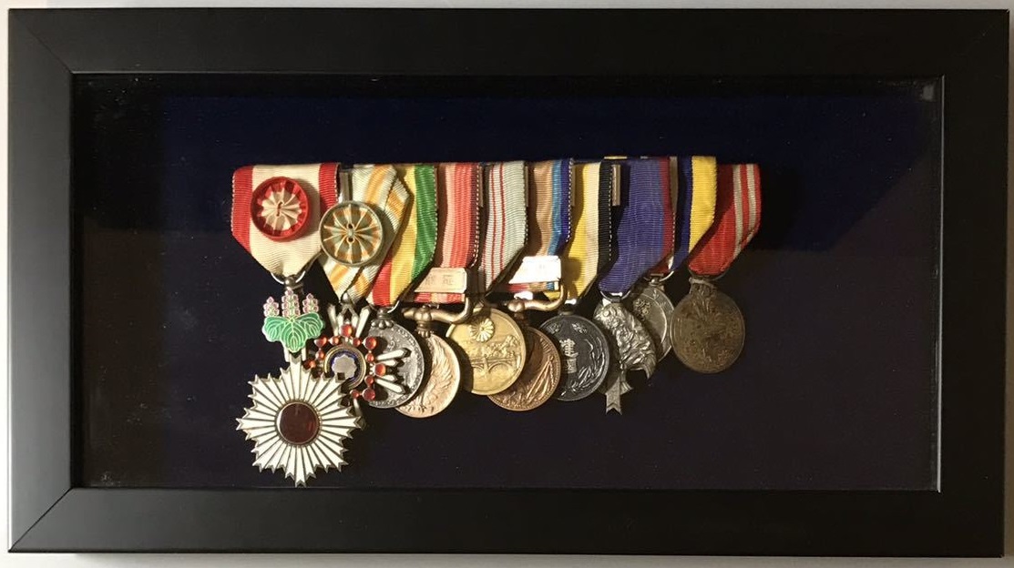 Japanese Medals Bars with Inner Mongolia National Foundation Merit Medal1.jpg