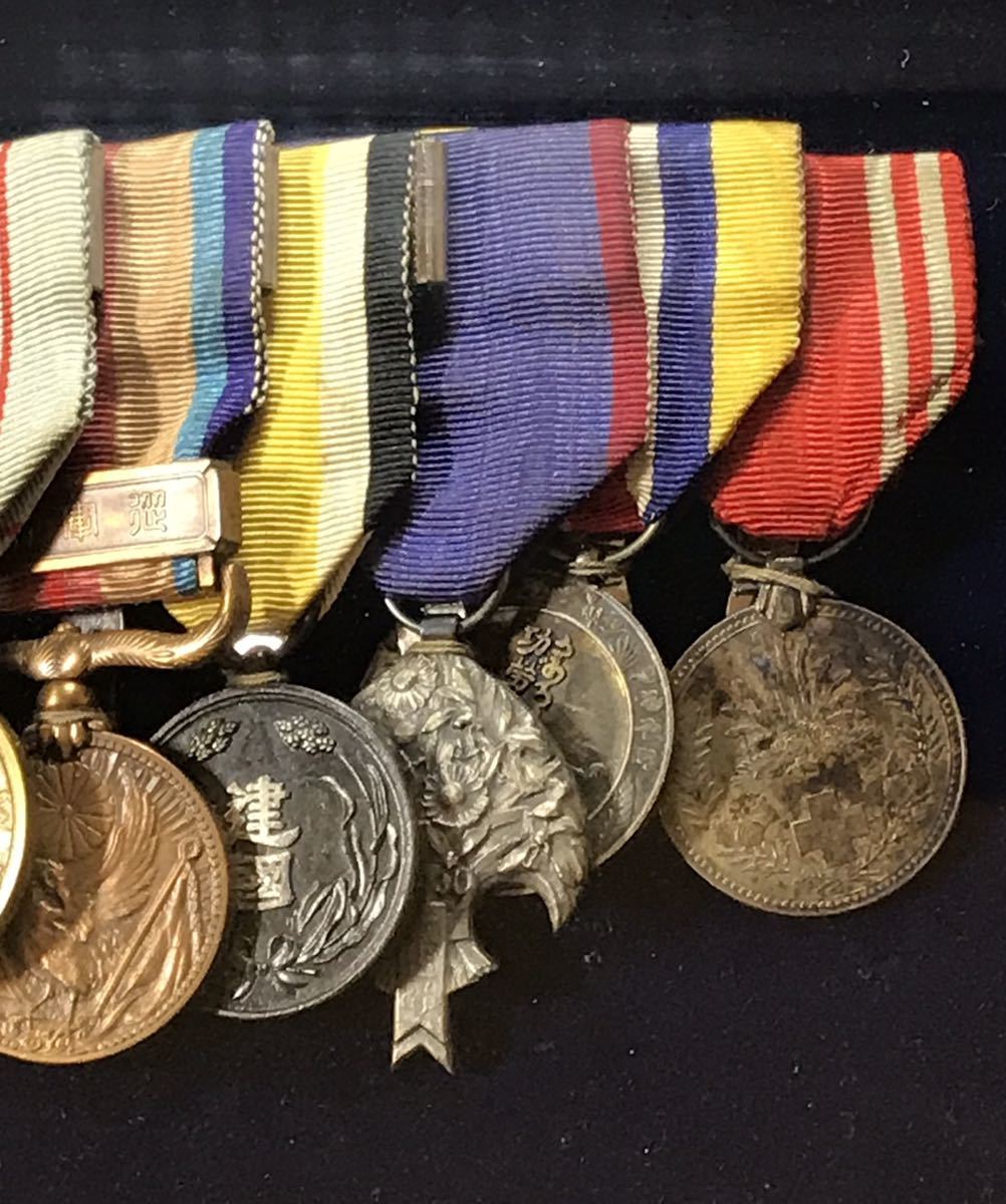 Japanese Medals Bars with Inner Mongolia National Foundation Merit Medal4.jpg