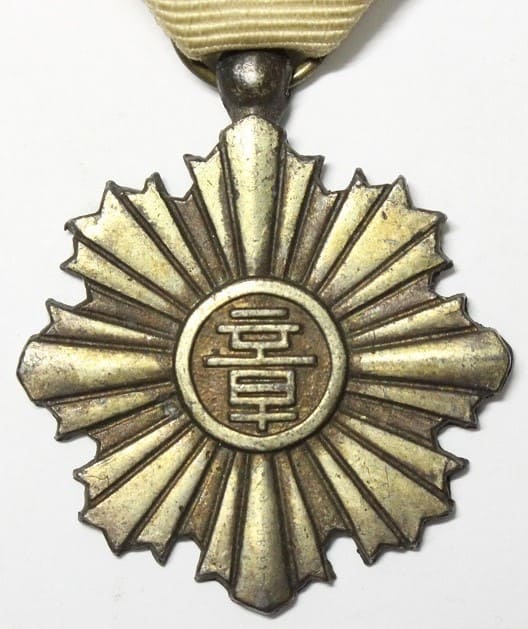 Japanese  Meiji era medal.jpg