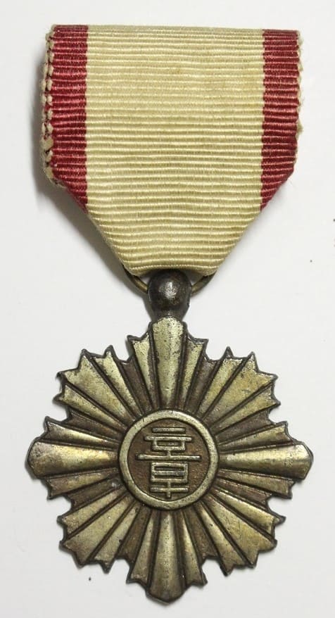 Japanese Meiji era medal.jpg