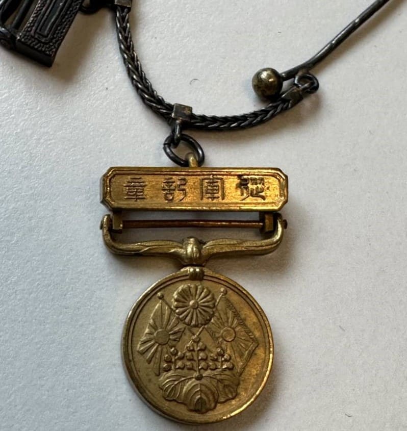 Japanese Miniature Groups with  the Order of the Golden Kite.jpg