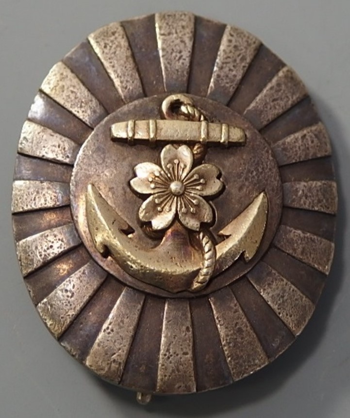 Japanese Naval Academy Graduation Badge.JPG