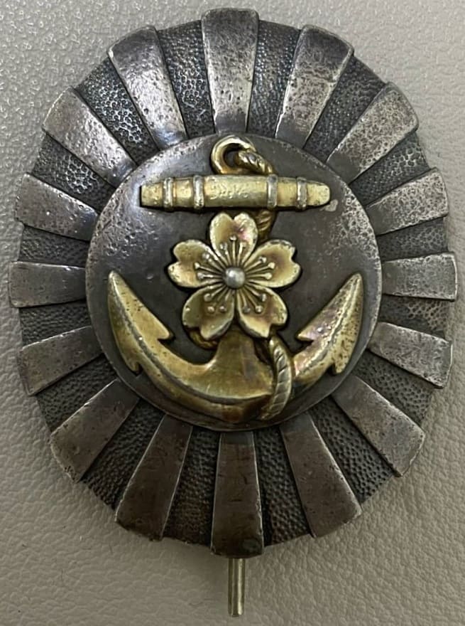 Japanese Naval Academy Graduation Badge with Slotted Rays.jpg Japanese Naval Academy Graduation Badge with Slotted Rays.jpg